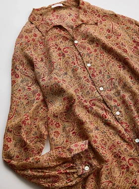 【代购】NICENESS 26ss Low slope shirt 南印度真丝腰果花衬衫