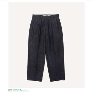 代购 trousers APRESSE Wide 羊毛法兰绒宽松休闲裤 25aw