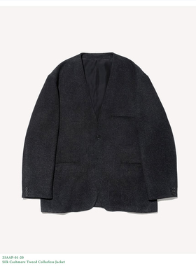 【代购】APRESSE 25aw Collarless jacket 真丝克绒毛呢无领夹克