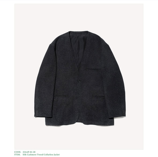 【代购】APRESSE 25aw Collarless jacket 真丝克绒毛呢无领夹克