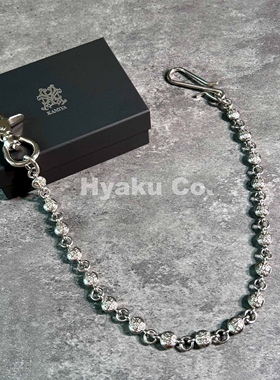 【现货】KAMIYA Ball wallet chain 圆珠裤链