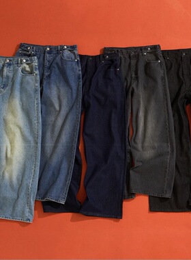 【代购】417 EDIFICE 26ss 12.5oz Wide denim做旧水洗宽松牛仔裤