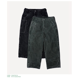 25aw APRESSE M51 custom 复古做旧军工长裤 pant 代购