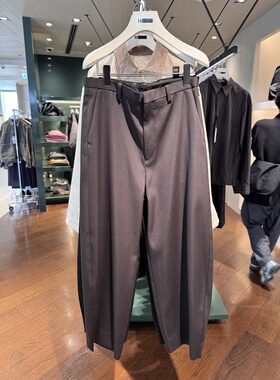 【代购】H BEAUTY&YOUTH 26ss Hby羊毛混纺光感垂坠休闲西裤