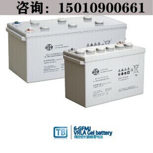 疯抢设备、电源应急12V65AH6-GFMJ-/双登蓄电池照明胶体限量