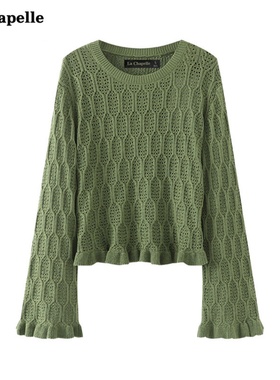 拉夏贝尔/La Chapelle秋新款绿色镂空长袖针织衫毛衣女喇叭袖上衣