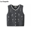 马甲女秋气质减龄叠穿背心 Chapelle花朵刺绣针织开衫 拉夏贝尔