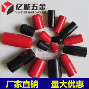 长手柄套 短手柄套 手柄杆 胶木手柄球 红/黑M6 M8 M10 M12 M16