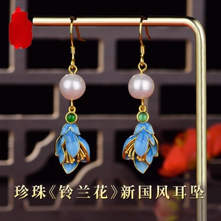 S925银镶珍珠铃兰花珐琅彩耳坠中国风国潮古典汉服古装造型女耳环
