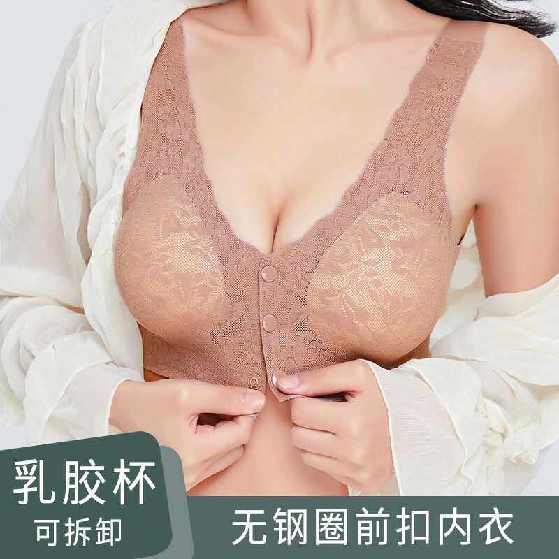 前扣式内衣女夏季薄款大胸显小胸聚拢收副乳无钢圈美背心式文胸罩