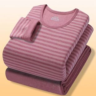 德绒保暖内衣套装女冬加厚条纹上衣长裤大码宽松家居服俩件套打底