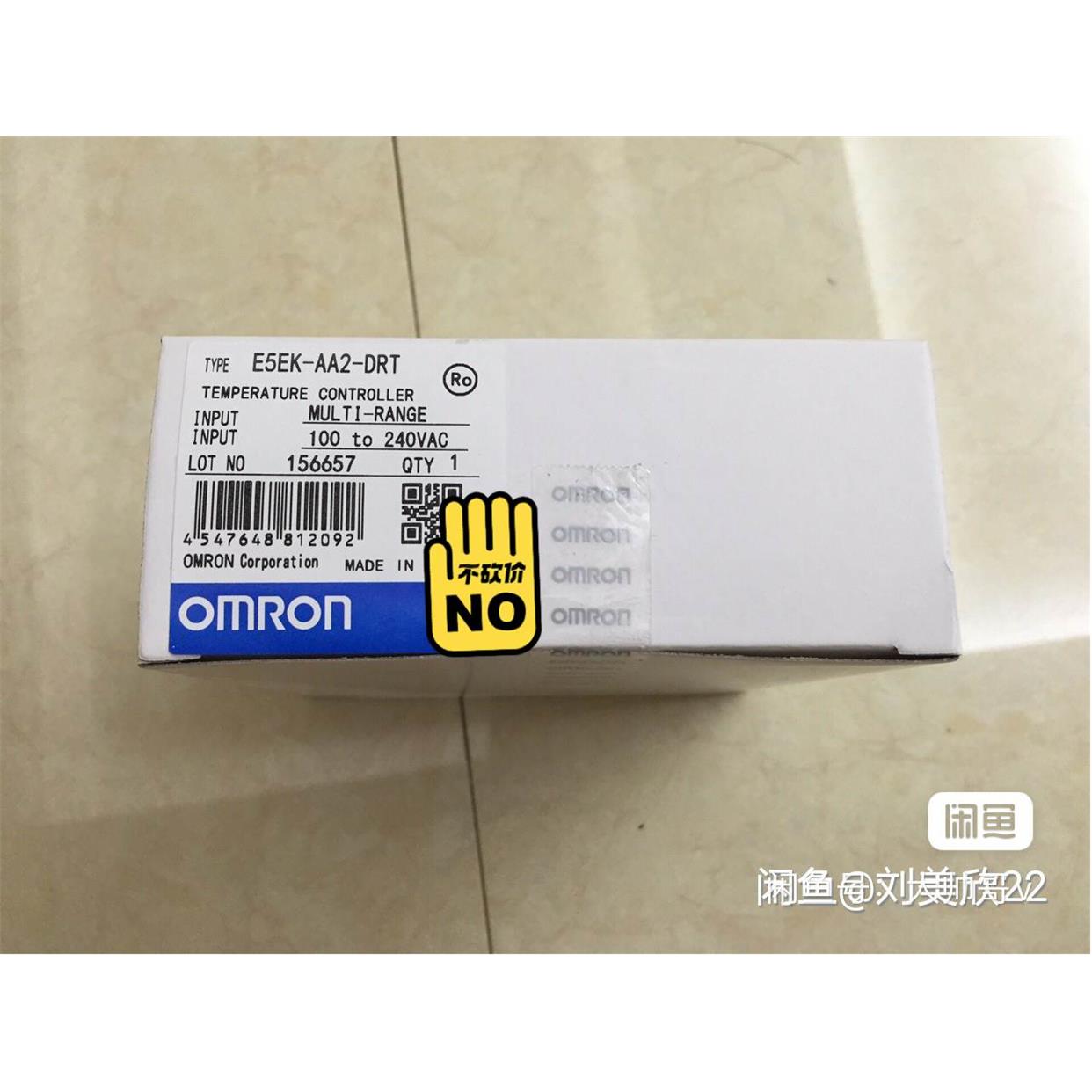 非标价欧姆龙温控器E5EK-AA2-DRT 5个，单价5500询价