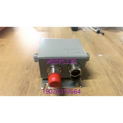 -非标价Danfoss EMP 2 084G2108 0-6bar 压力开关现货议价议价