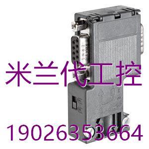 6AG1 2XA0 0BB12 972 非标价6AG1972 2XA0议价