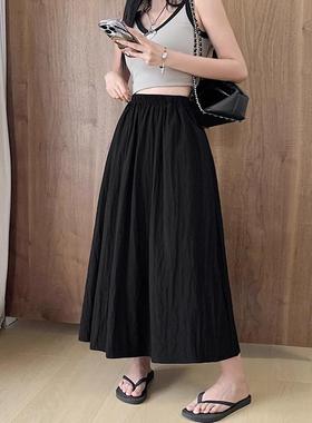 灰色山本风半身裙女夏季冰丝薄款200斤胖mm高腰显瘦大码大摆裙240