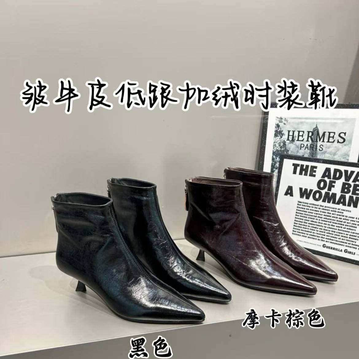 【支持退换】2025冬季新款皱牛皮低跟加绒时装靴08-569-1MP 12.19,女鞋,休闲板鞋,淘宝优惠券,粉丝福利购,淘宝优惠卷