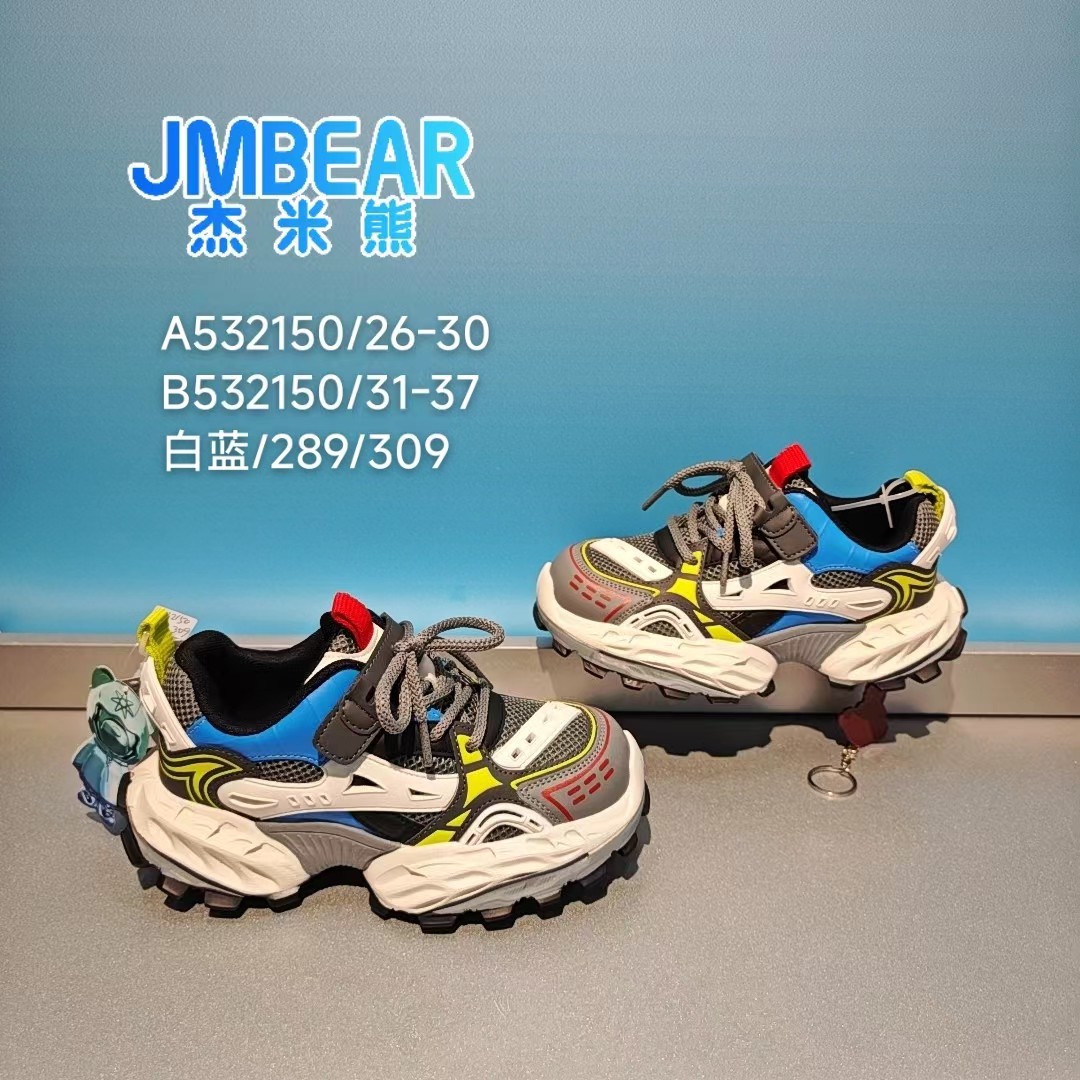 【NO退NO换】秋款网面魔术贴休闲运动鞋A532150/B532150CK  11.18