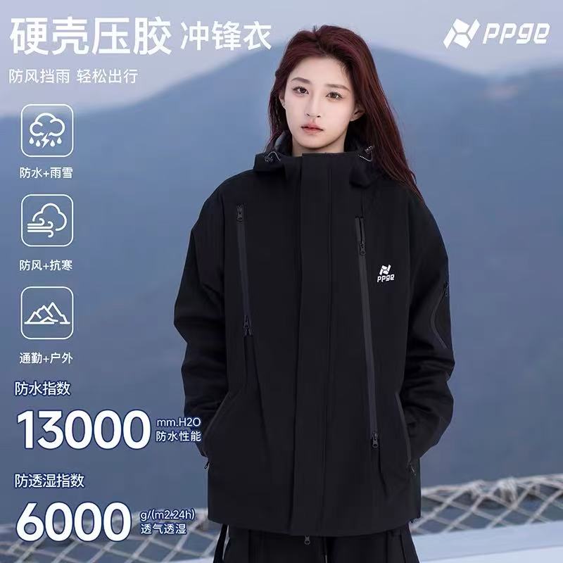 【NO退NO换】2025冬季新款三合一加内胆防风防雨雪冲锋衣JY 11.20