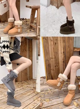 【支持退换】2025冬季新款百搭时尚牛皮加绒雪地靴9180MP 12.19