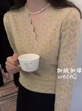 【NO退NO换】2025冬季新款法式V领加绒修身上衣11137JY  11.13