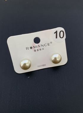 【NO退NO换】气质百搭珍珠耳环b03374kBkB婉儿 12.13