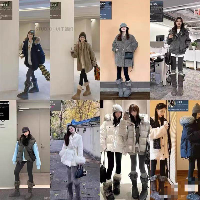 【支持退换】2026冬季新款反绒牛皮加羊毛高筒雪地靴8838MP 1.1,女鞋,休闲板鞋,淘宝优惠券,粉丝福利购,淘宝优惠卷