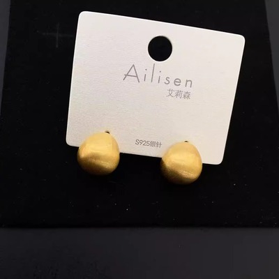 【NO退NO换】轻奢高级感金色拉丝耳环EH15117AOK婉儿 12.13