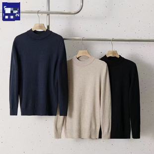 支持退换 8268HC 2025冬季 保暖打底羊毛衫 11.23 新款