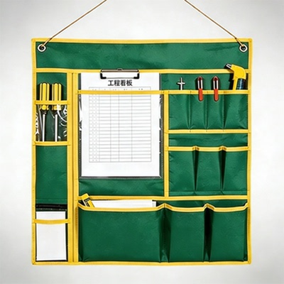 施工现场图纸工具袋透明图纸窗口