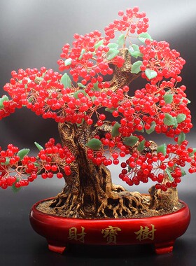 创意DIY家居饰品材料包手工玉髓发财树紫绿黄粉水晶碎石摇钱树