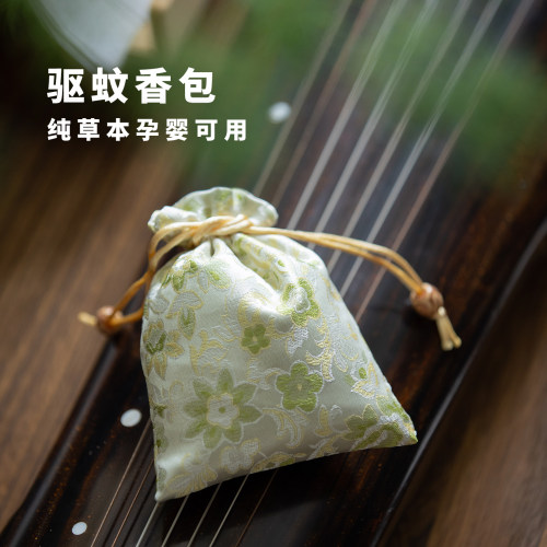 婴儿可用草本驱蚊香包天然健康