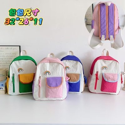 幼儿园书包可爱秋游儿童背包小学生双肩包男女童外出旅游轻便彩虹