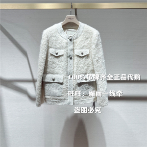 ANMANI/恩曼琳羽绒服专柜正品