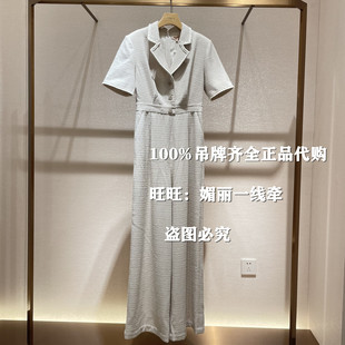 2023年春装 JORYA 专柜正品 P102901D 卓雅 吊牌价5380吊牌齐全