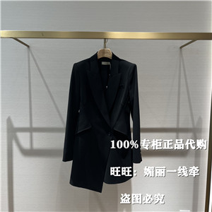 ANMANI/恩曼琳上衣专柜正品