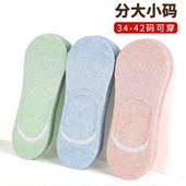 分大码 防滑不掉跟短袜夏天 薄款 小码 隐形船袜女士低帮浅口棉袜夏季