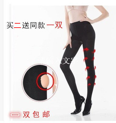 Chaussettes - collants sexy - Ref 758696 Image 1