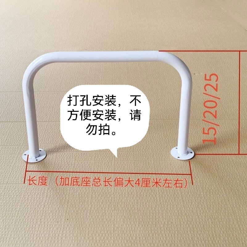 铁艺展示架上墙正侧挂衣服架金色圆管挂衣杆墙上衣架壁挂式家用