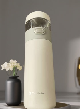 370ml白色高档简约便携双层茶水过滤杯