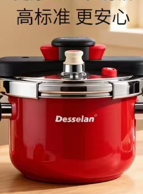 珐琅高压锅18寸100kpa 304不锈钢高压锅