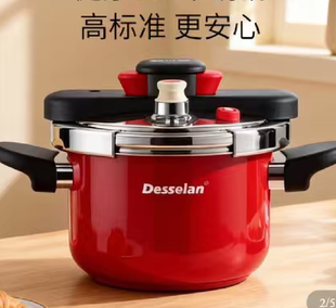 珐琅高压锅18寸100kpa 304不锈钢高压锅