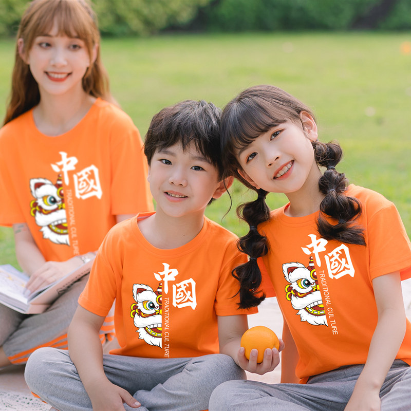 亲子装一家三口四口幼儿园亲子活动夏短袖T恤套装母女母子运动装