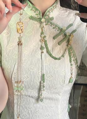 新中式古风汉服旗袍压襟挂件女款长款流苏串珠吊坠挂饰禁步配饰品