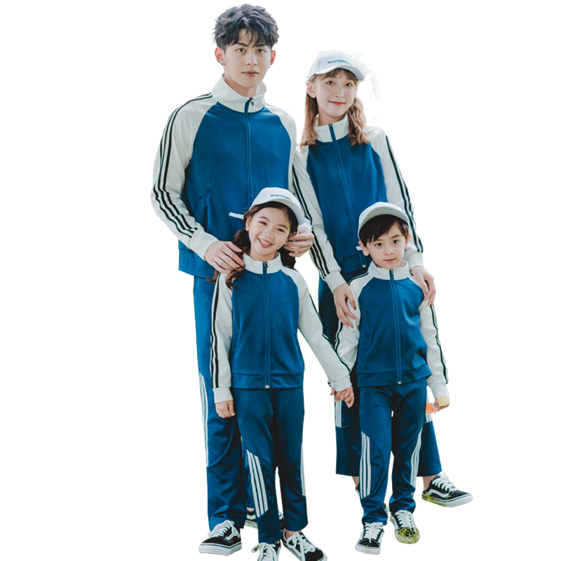 幼儿园园服春秋款亲子装一家三口四口运动套装长袖开衫小学生班服