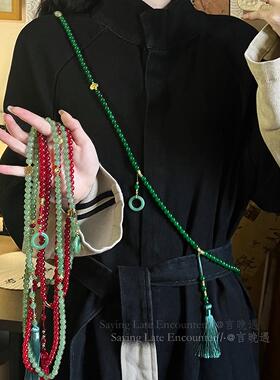 国风绿色流苏串珠项链秋冬新中式古风毛衣链长款斜挎链旗袍配饰品