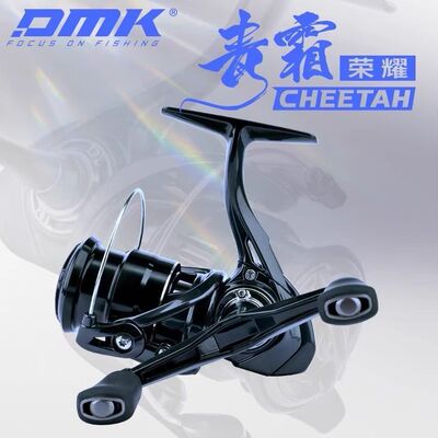 25款德米克青霜荣耀碳素双摇把纺车轮全路亚远投斜口泛用纺车轮