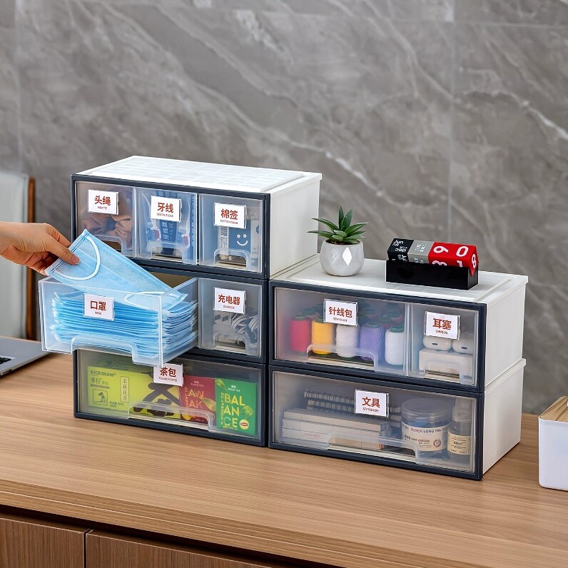 酒店前台房卡收纳盒多格式置物盒桌面名片盒多层百宝箱抽屉式公司