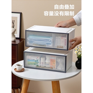 便民服务箱杂物收纳盒分格可叠加居家多格家庭装办公室口罩盒分类