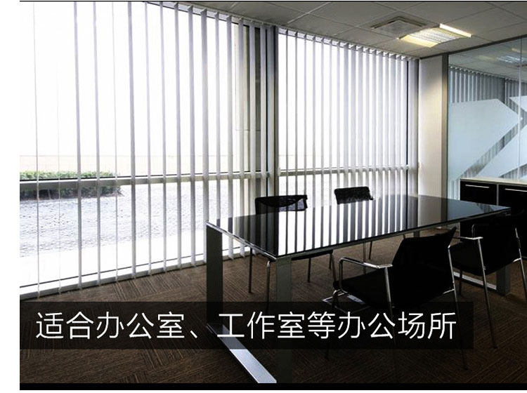铝合金垂直帘竖帘百叶帘垂帘定制客厅阳台办公室隔断遮光窗帘垂帘图片