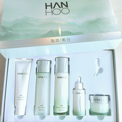 韩后茶蕊胜肽套装补水美白淡斑